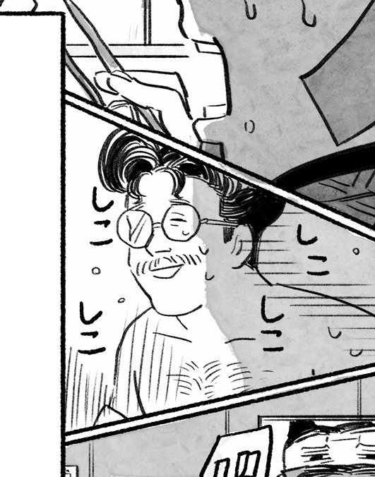 こちら、仲間の本に寄稿した菊有にゃマンガの再録です🙏(リンク先ケダモノのパコ注意)(掲載許可済み)
よろしくお願いします!

▼全部見る
https://t.co/G3q81PrfTm 
