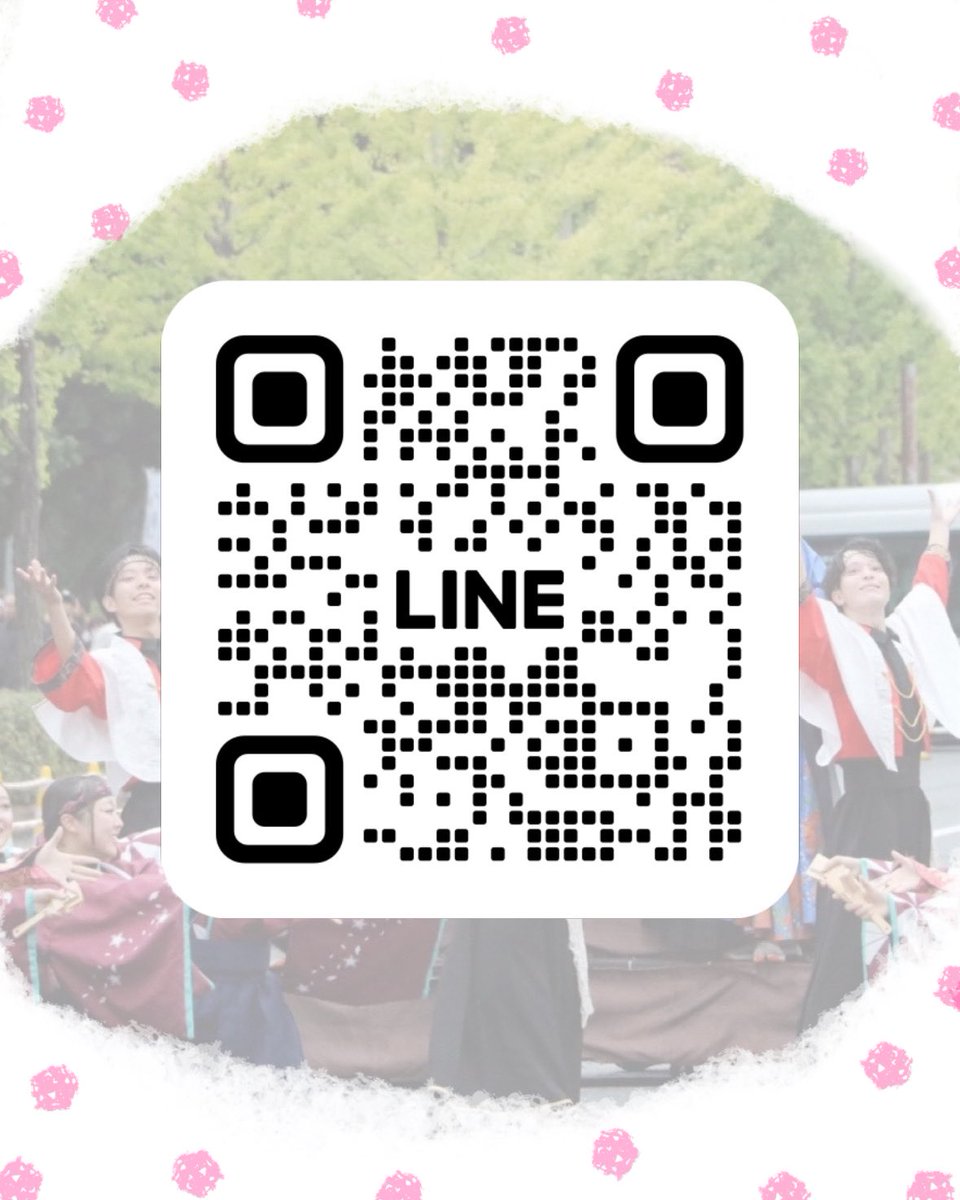 名古屋大学“快踊乱舞” 新歓2026 tweet media