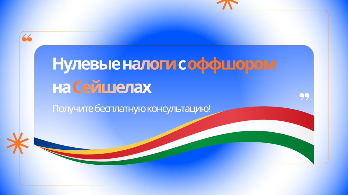 International Wealth tweet media