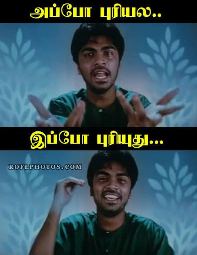 mrithulaM's tweet photo. 🙄 https://t.co/YgknX2tgR4