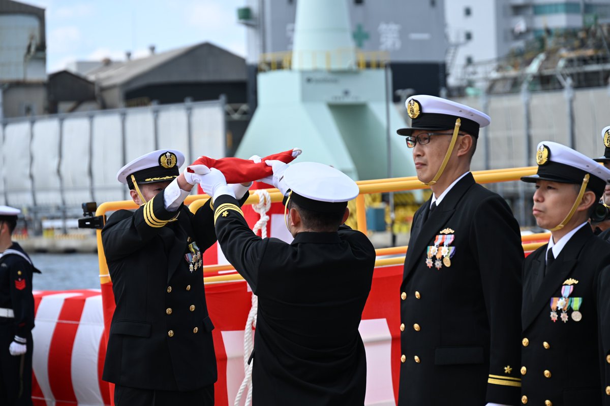 3月10日、三菱重工業(株)神戸造船所において、潜水艦「ちょうげい