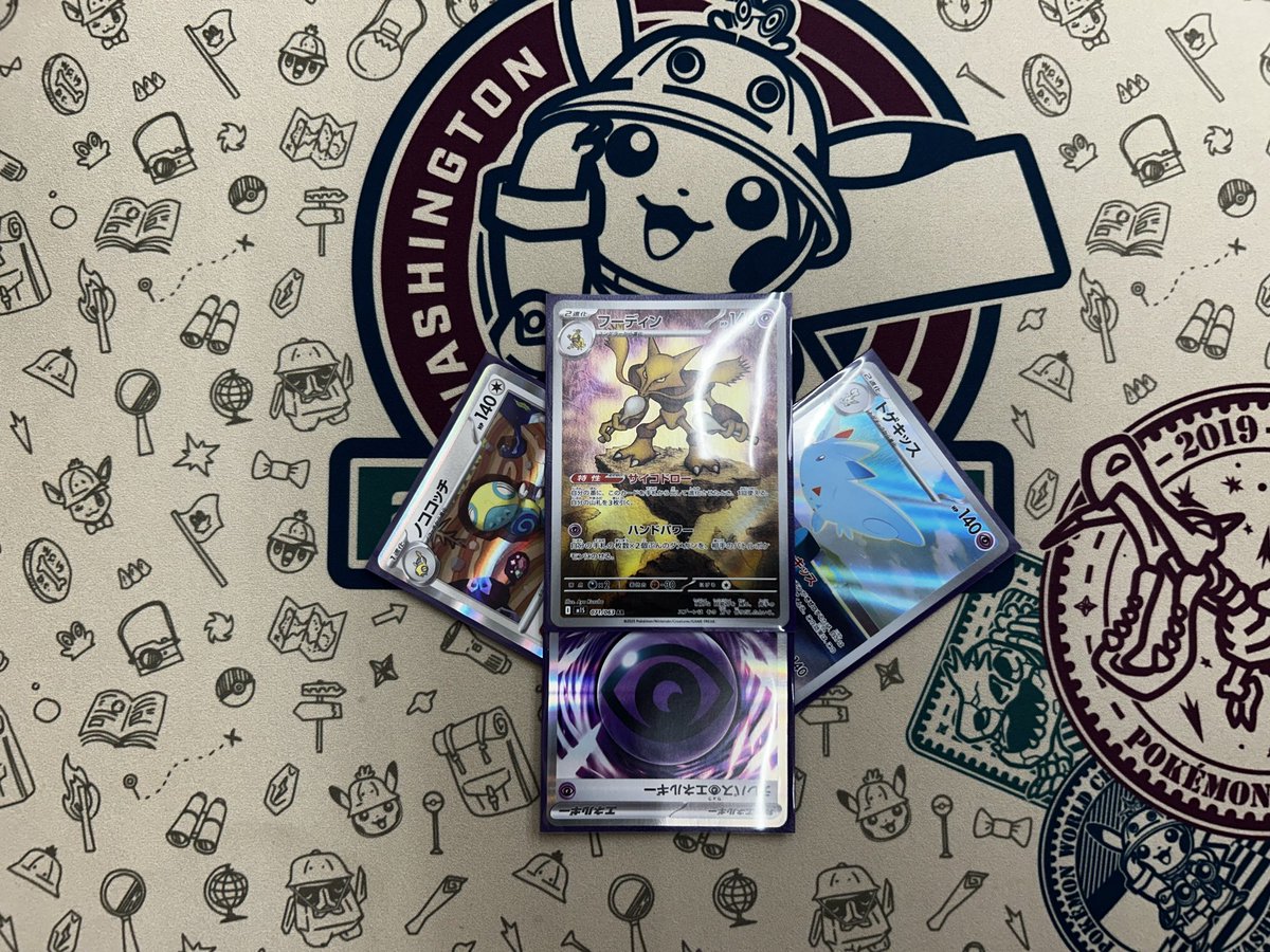 CardFox京都河原町 tweet media