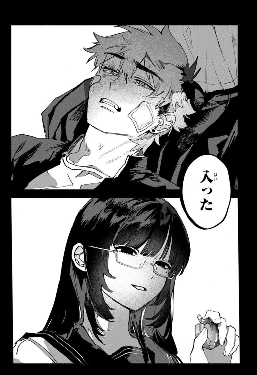 5/6 