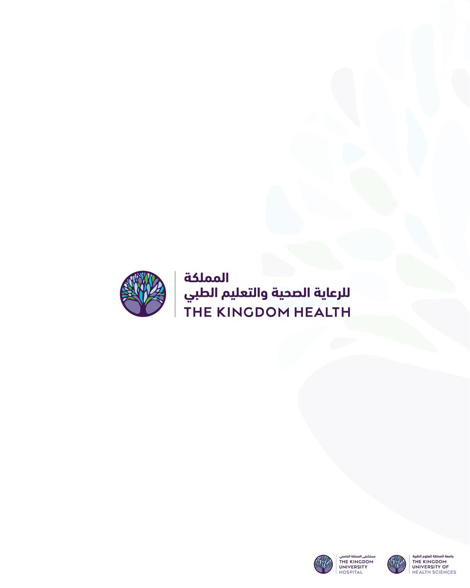 لسنا مجرد مستشفى. ولسنا فقط جامعة! نحن مكان يجمع عناية طبية حديثة، تعليم متميز، وبحث يطوّر من فرص الشفاء والتعلم لتحسين من مستوى الصحة في الأردن.

لمعرفة المزيد، زوروا موقعنا الإلكتروني: bit.ly/4l16zQR