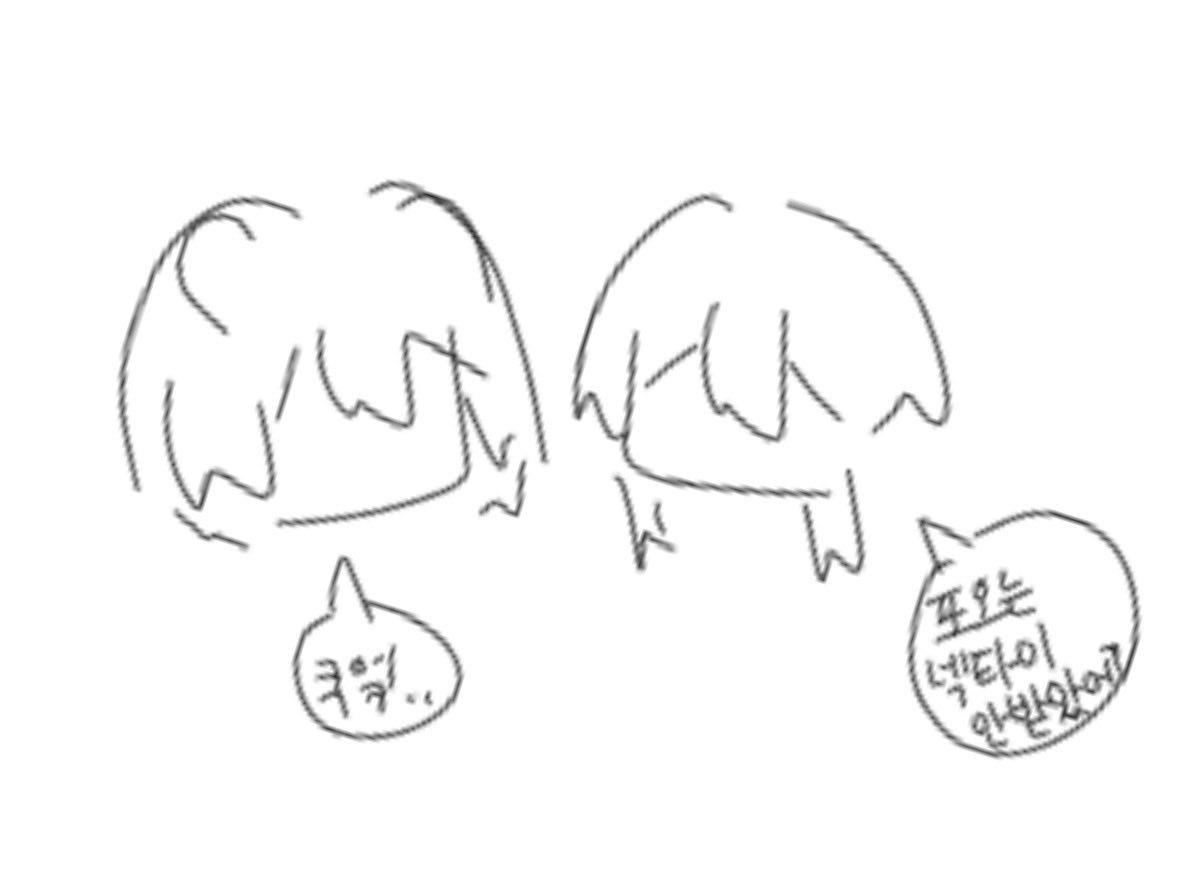 ヨン (@yh_onn) on Twitter photo 