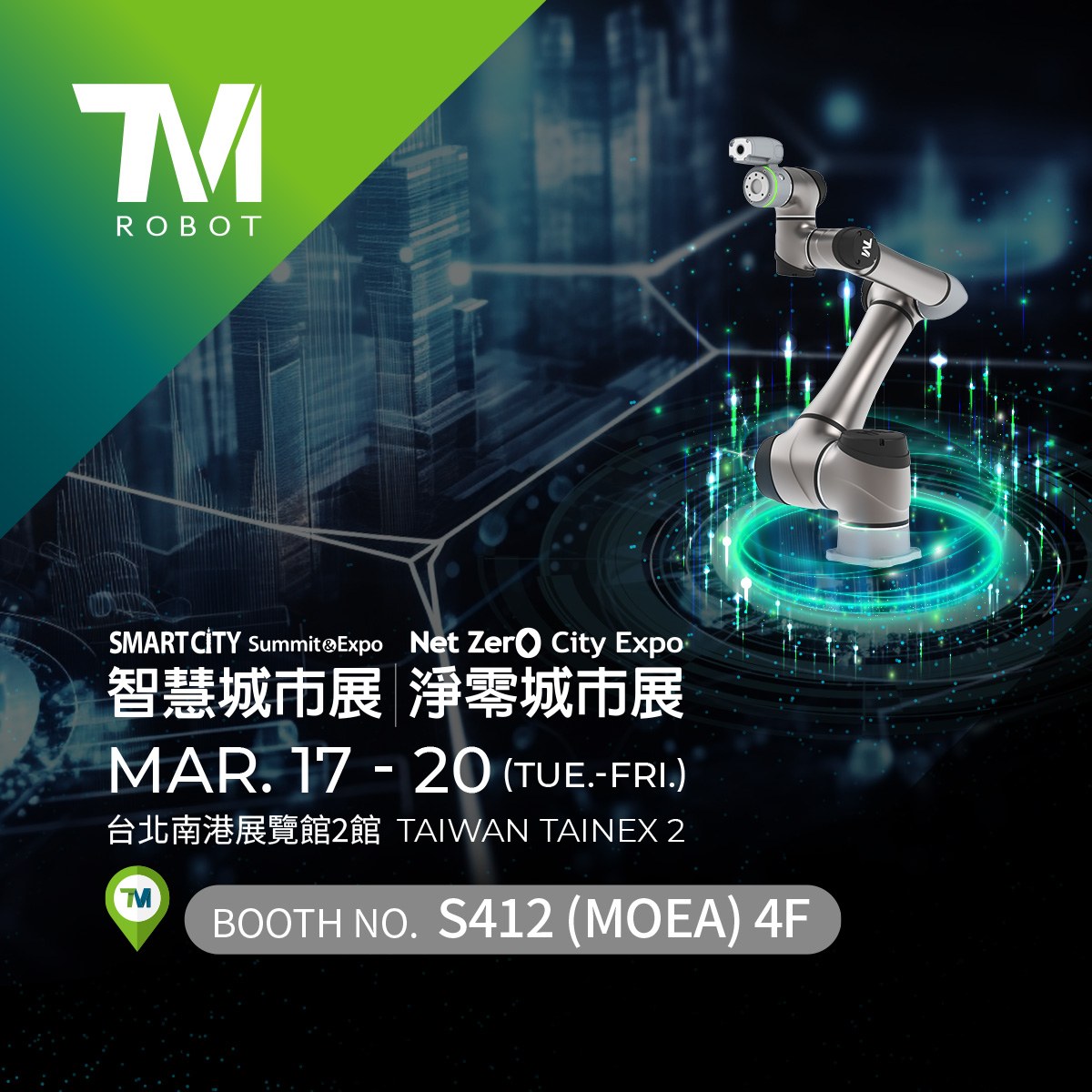 Techman Robot tweet media