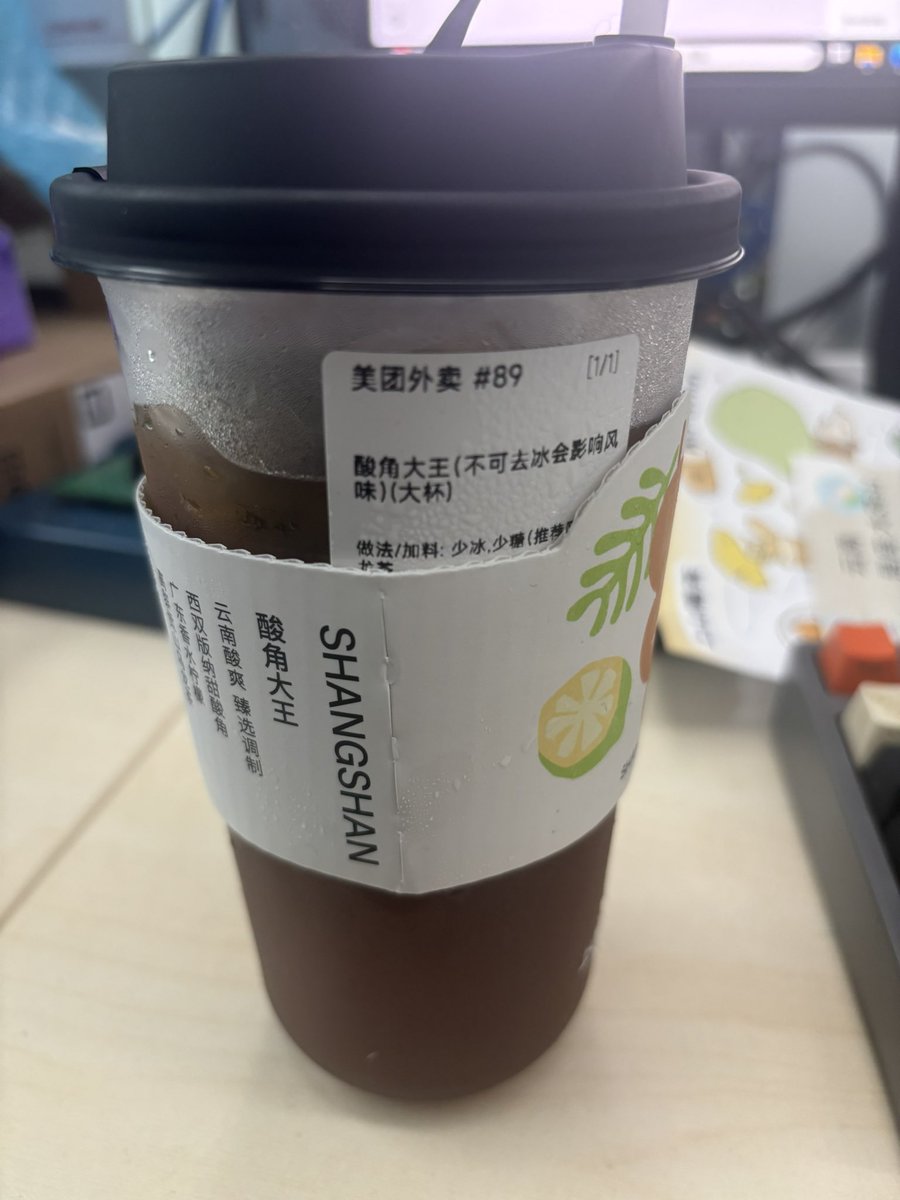99ToOne's tweet photo. 第一次用safepal card点了一杯外卖，纵享丝滑！！@SafePalCN @SafePal https://t.co/Xab4FqCXLy