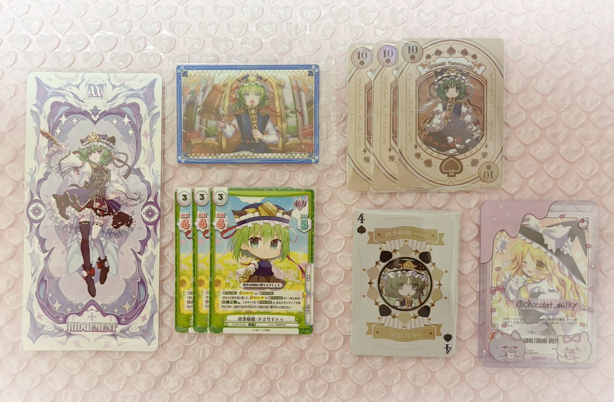 𝑐ℎ𝑜𝑐𝑜𝑙𝑎𝑡 tweet media