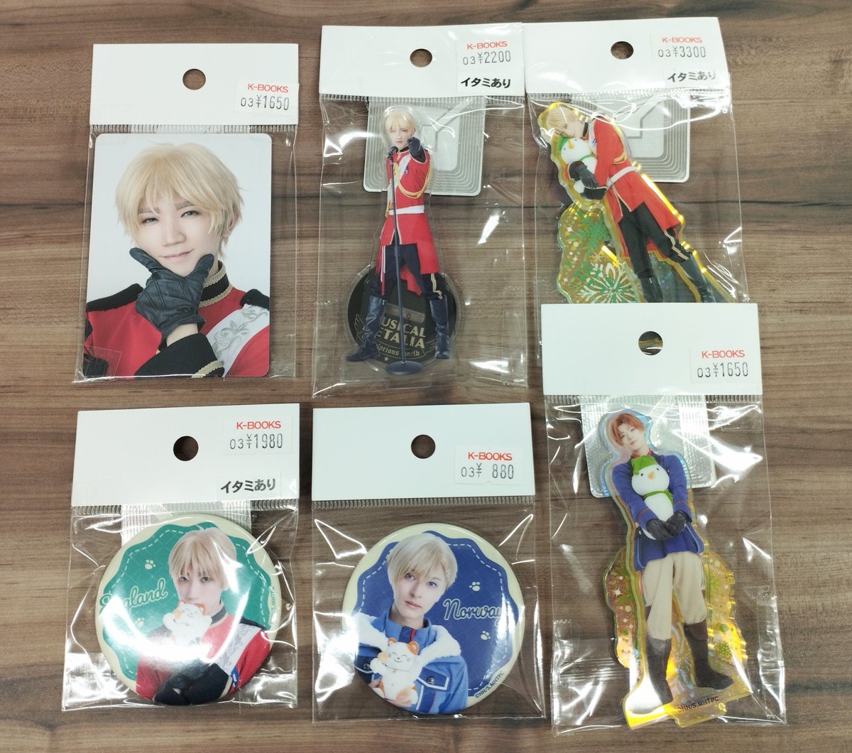 入荷情報】 ミュージカル「ヘタリア」より、 過去グッズの アクリル 
