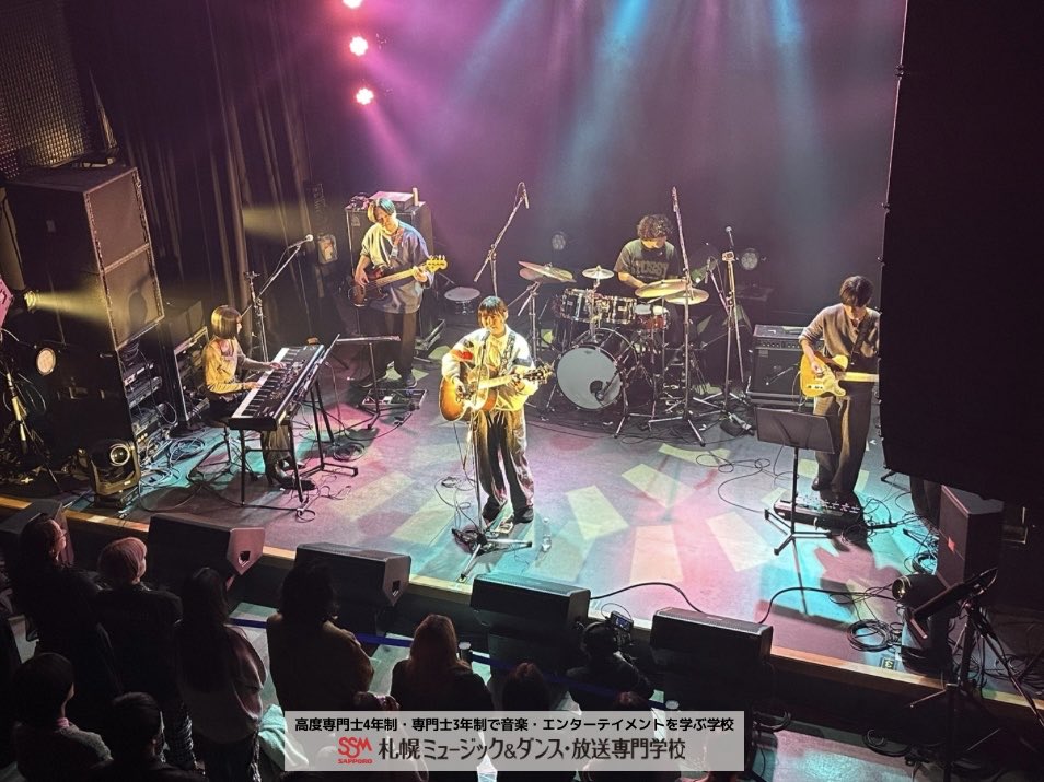 sbassm's tweet photo. 学生による自主企画ライブ【Near future Code III】が、本校のライブイベントホールにて二日間開催されました！
在校生の出演者バンドと企画運営、制作に関わった皆さんをお届け🤲
ご来場いただいた皆様ありがとうございました❗️
#札幌ミュージック #SSM札幌 #SSM #ライブ #コンサート https://t.co/fOa4ZcweLo