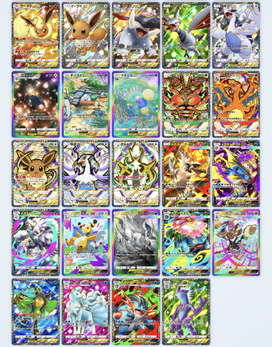 𝒚𝒖𝒖 ❤︎ 取引垢 tweet media