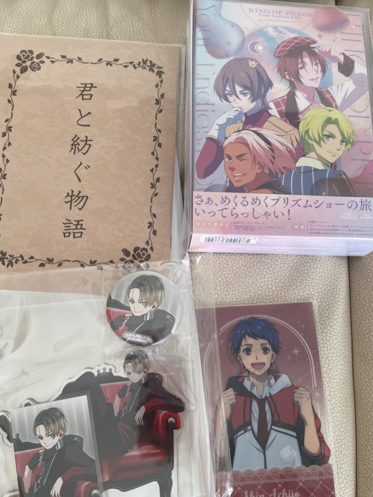 れい♪ (@reipri_) on Twitter photo 