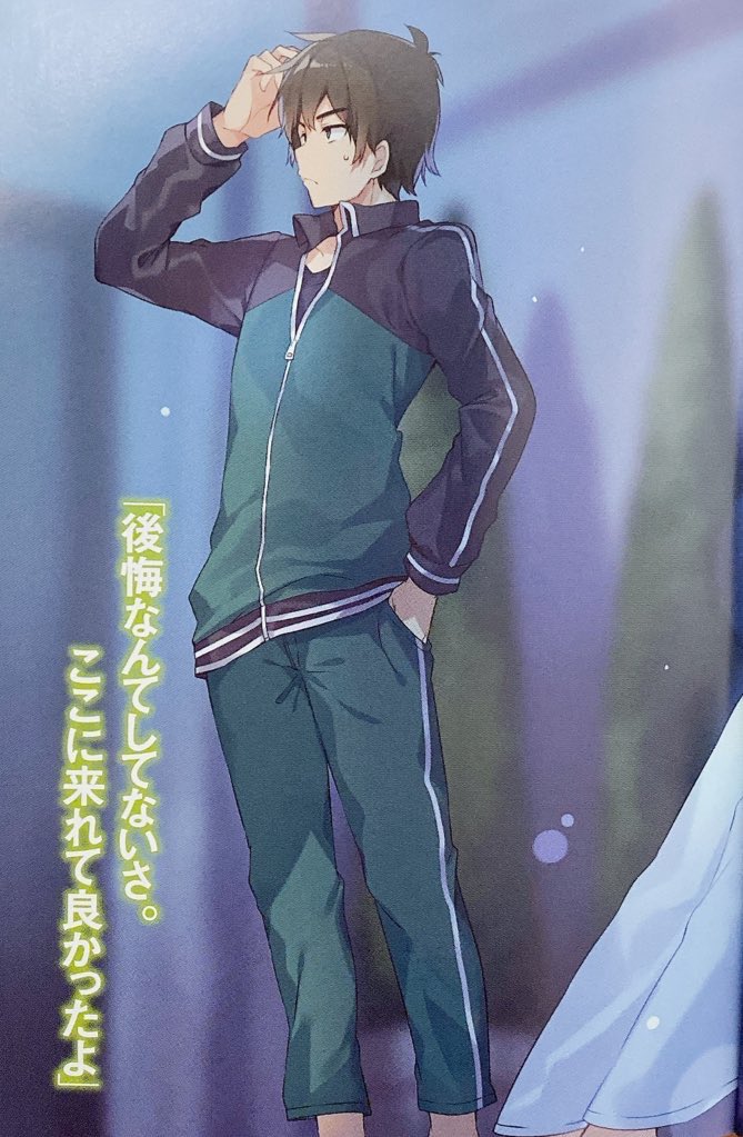 モンド@別垢 tweet media