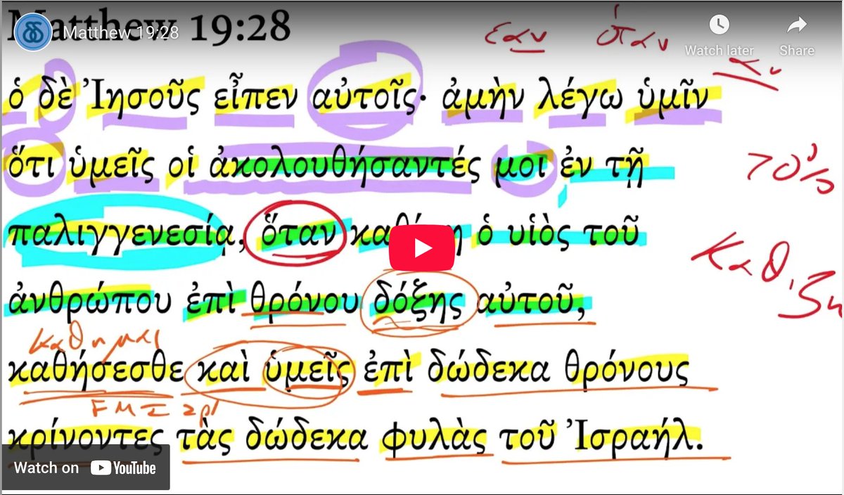 Rob Plummer tweet media