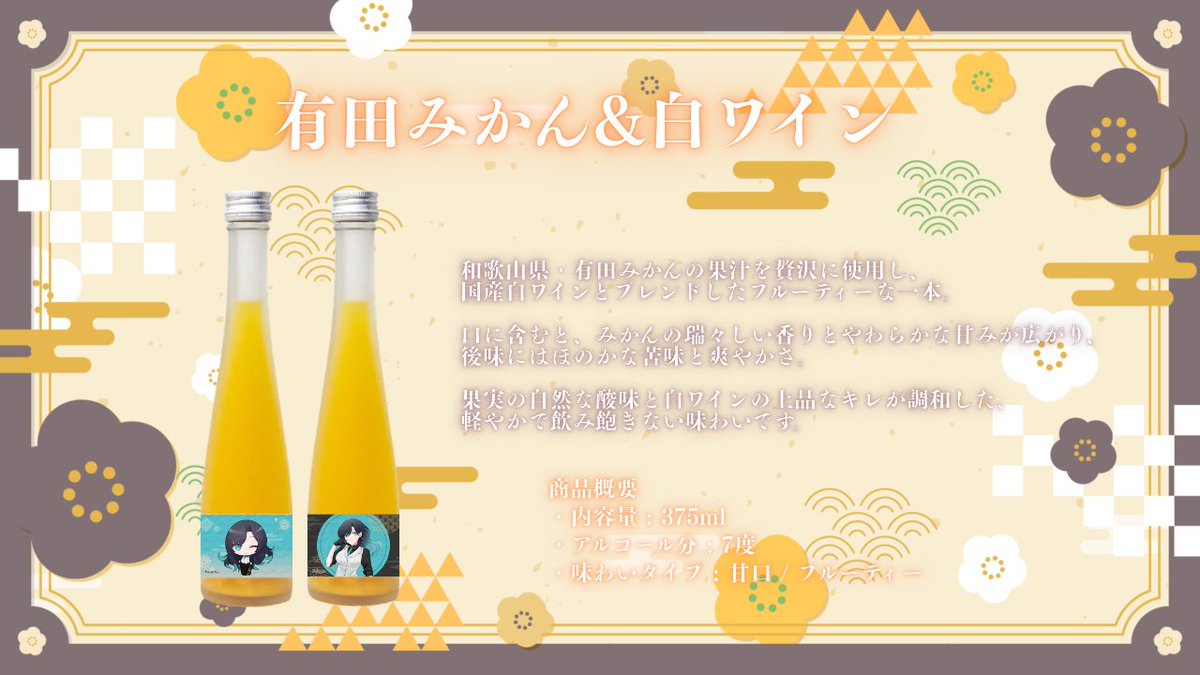 明世むぅ🎟️𝐌𝐞𝐢𝐬𝐞 𝐌𝐮 tweet media