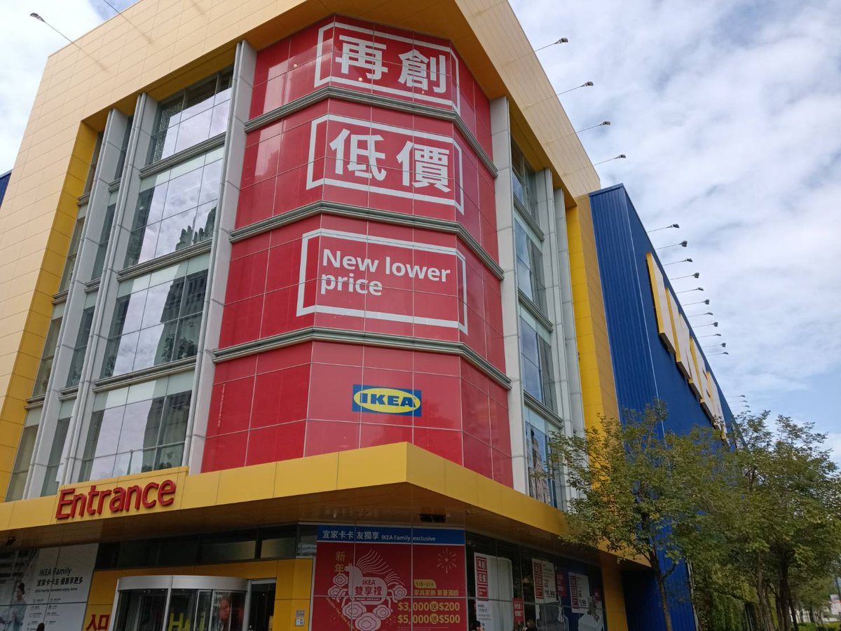 EVALUE_TW's tweet photo. Elevate your IKEA run! ⚡️
EVALUE is officially live at IKEA Taichung! Now you can power up your EV while shopping for your dream home. Shop, eat, and recharge!

#EVALUE #IKEATaichung #EVCharging #GreenTravel #Taiwan #IKEA #ElectricVehicles https://t.co/OamzFM7yIc