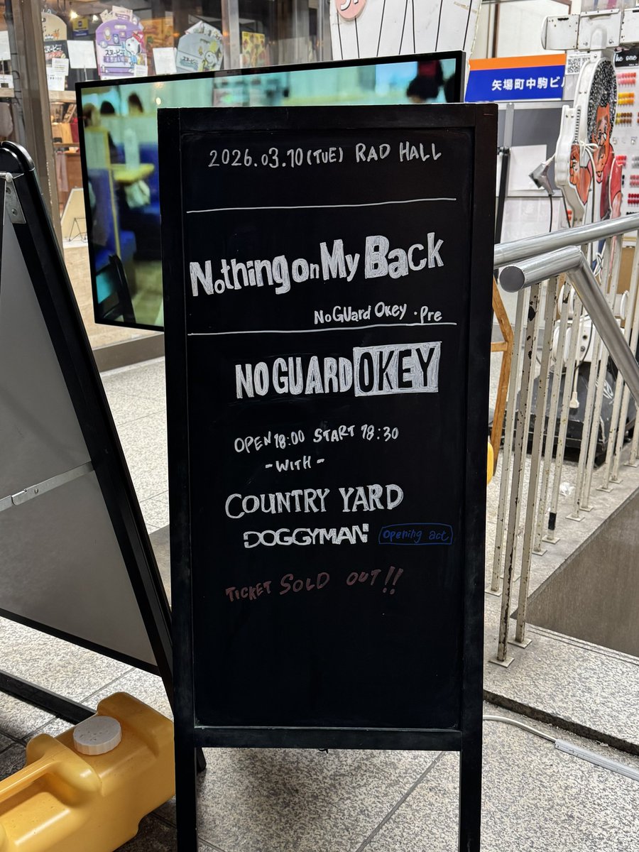 ゆーき tweet media