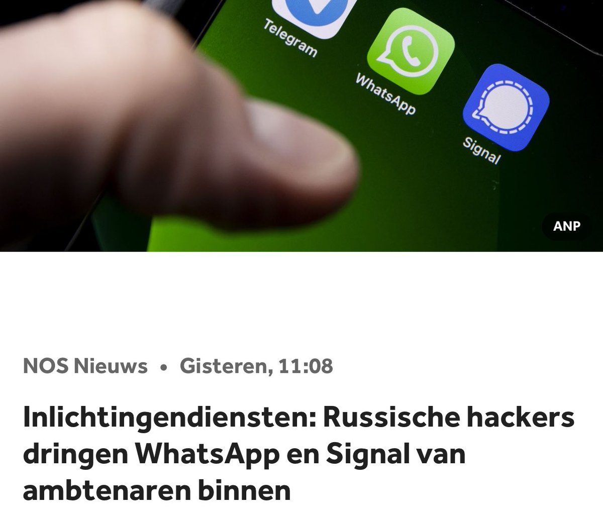 🇳🇱❗️Russian hackers are hacking into the WhatsApp and Signal accounts of Dutch military and government officials to steal confidential information, - NOS

They are attacking the accounts of high-ranking officials, military personnel, civil servants and journalists.

To do this,