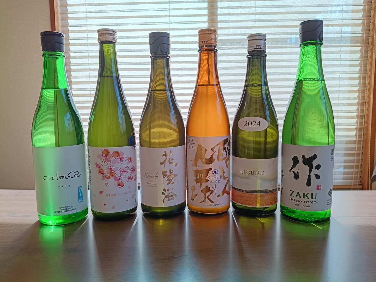 論理空軍🍶 tweet media