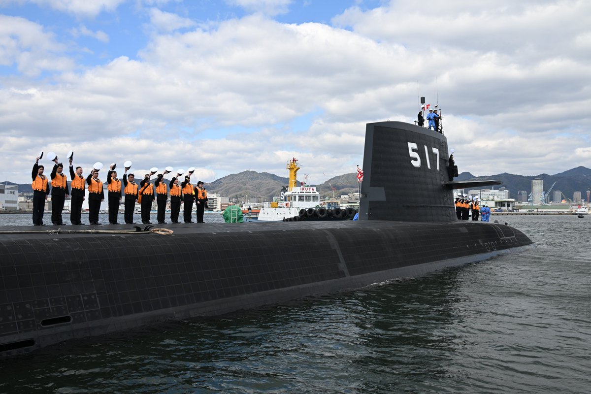 3月10日、三菱重工業(株)神戸造船所において、潜水艦「ちょうげい