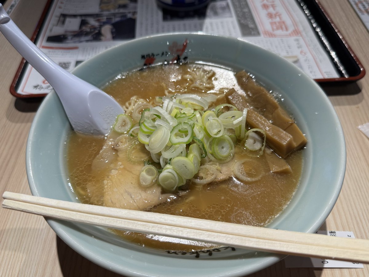 chamaaaa (@pppp46497) on Twitter photo 