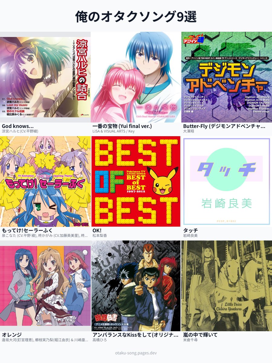 まさきち@サウナー tweet media