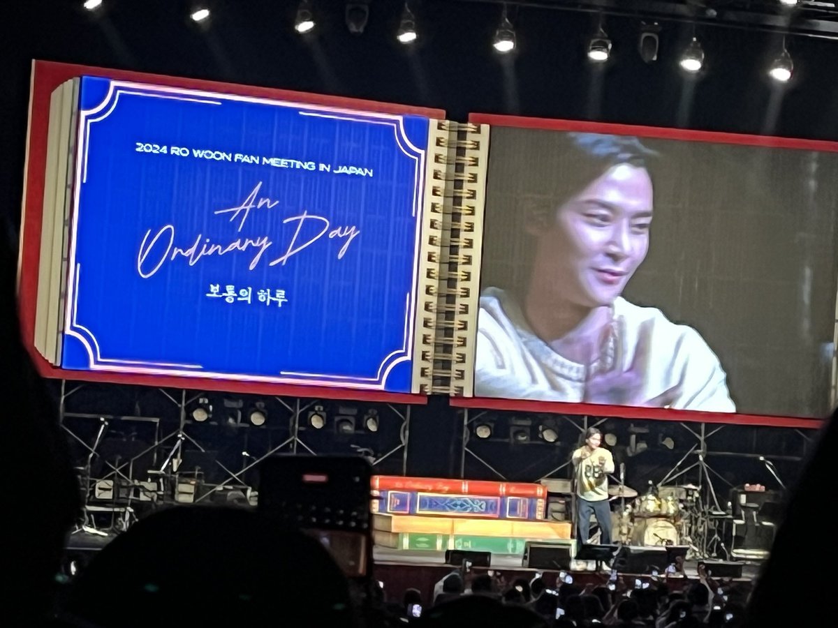 大好きな "An Ordinary Day"ペンミ

〜変わらないもの〜

大きな瞳が
泣きそうな声が
今も僕の胸を締め付ける
すれ違う人の中で
君を追いかけた

変わらないもの 探していた
あの日の君を 忘れはしない
時を越えてく 思いがある
僕は今すぐ 君に会いたい

ロウンに会いたい🥹
#ROWOON #ロウン #로운