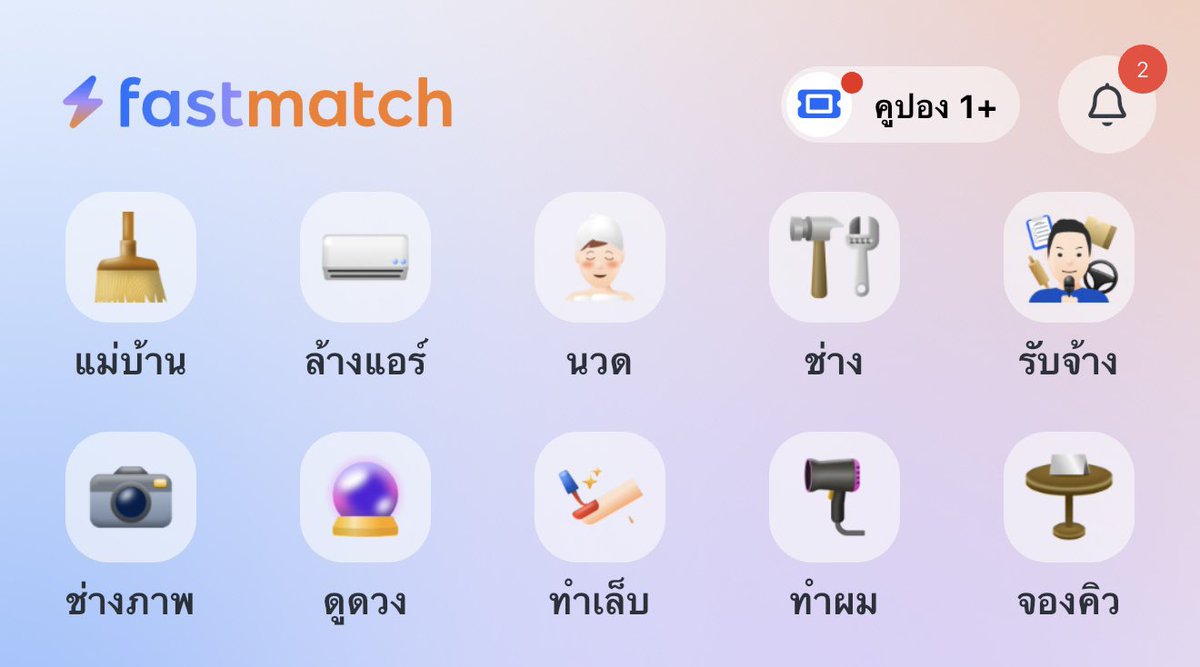 Ck Cheong tweet media