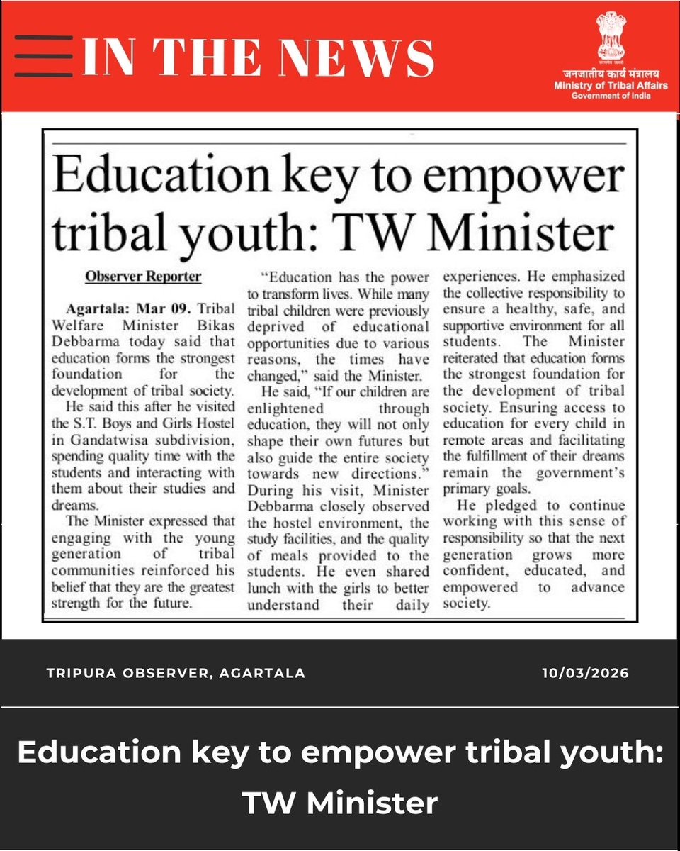 TribalAffairsIn's tweet image. In The News

1) Minimum Support Price for Forest Products.

2) Education key to empower tribal youth: TW Minister.

#InTheNews #MoTA

@narendramodi @PMOIndia @rashtrapatibhvn @jualoram @Dduikey @pibindia @mygovindia @AmritMahotsav