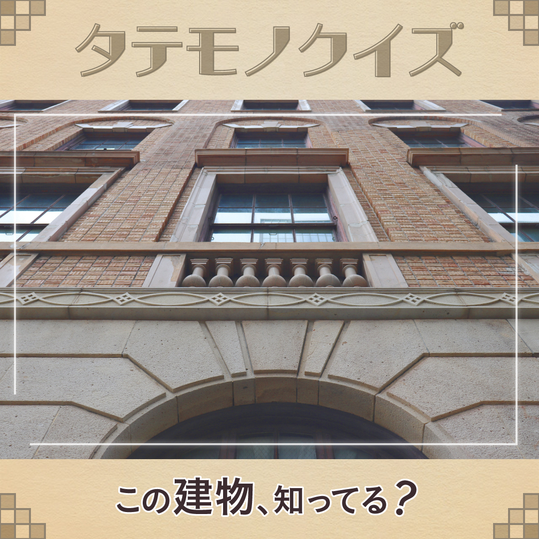 モダン建築クロニクル【公式】 tweet media