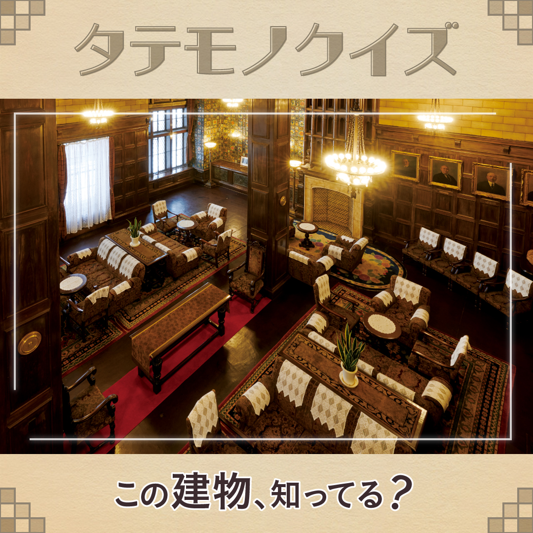 モダン建築クロニクル【公式】 tweet media