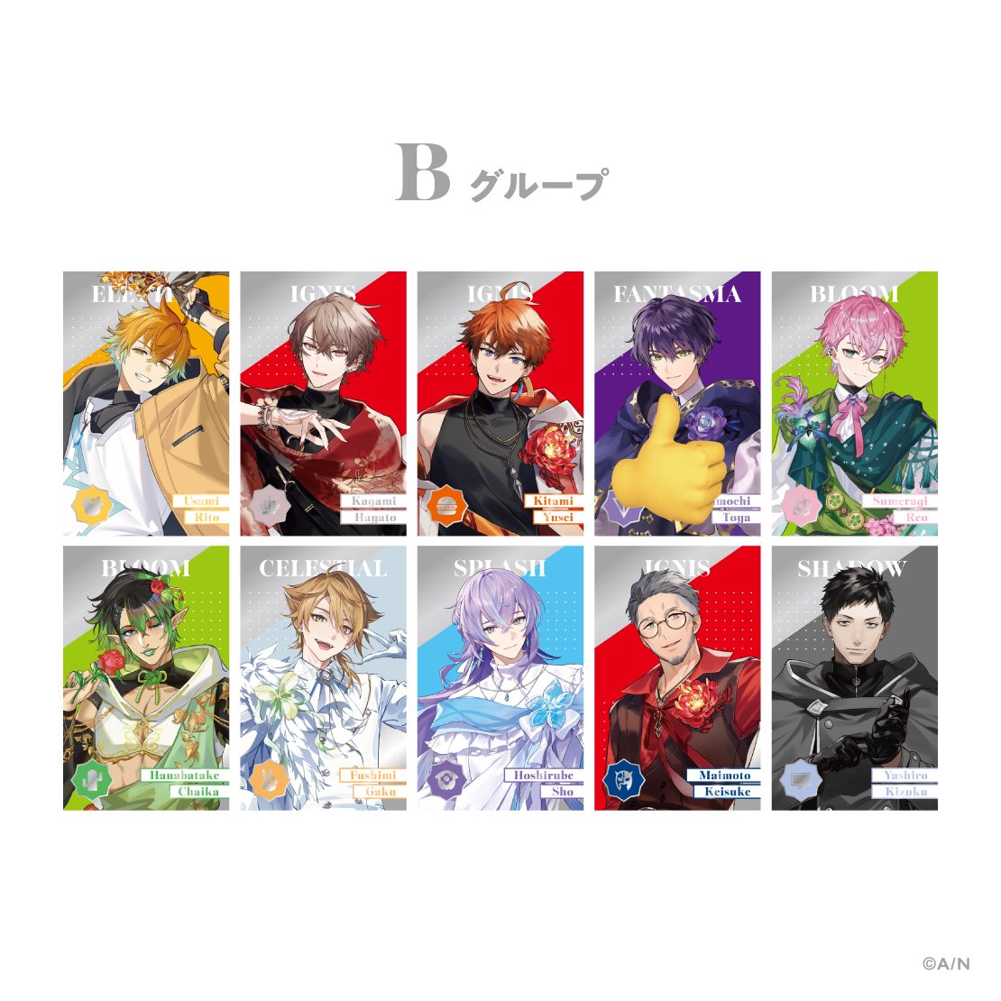 芹@取引 tweet media