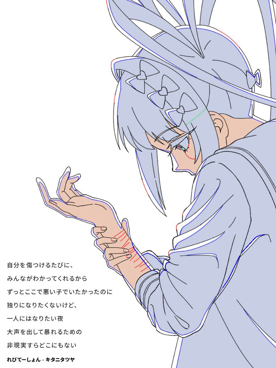 ニディガアニメのために作った「れびてーしょん」という歌です