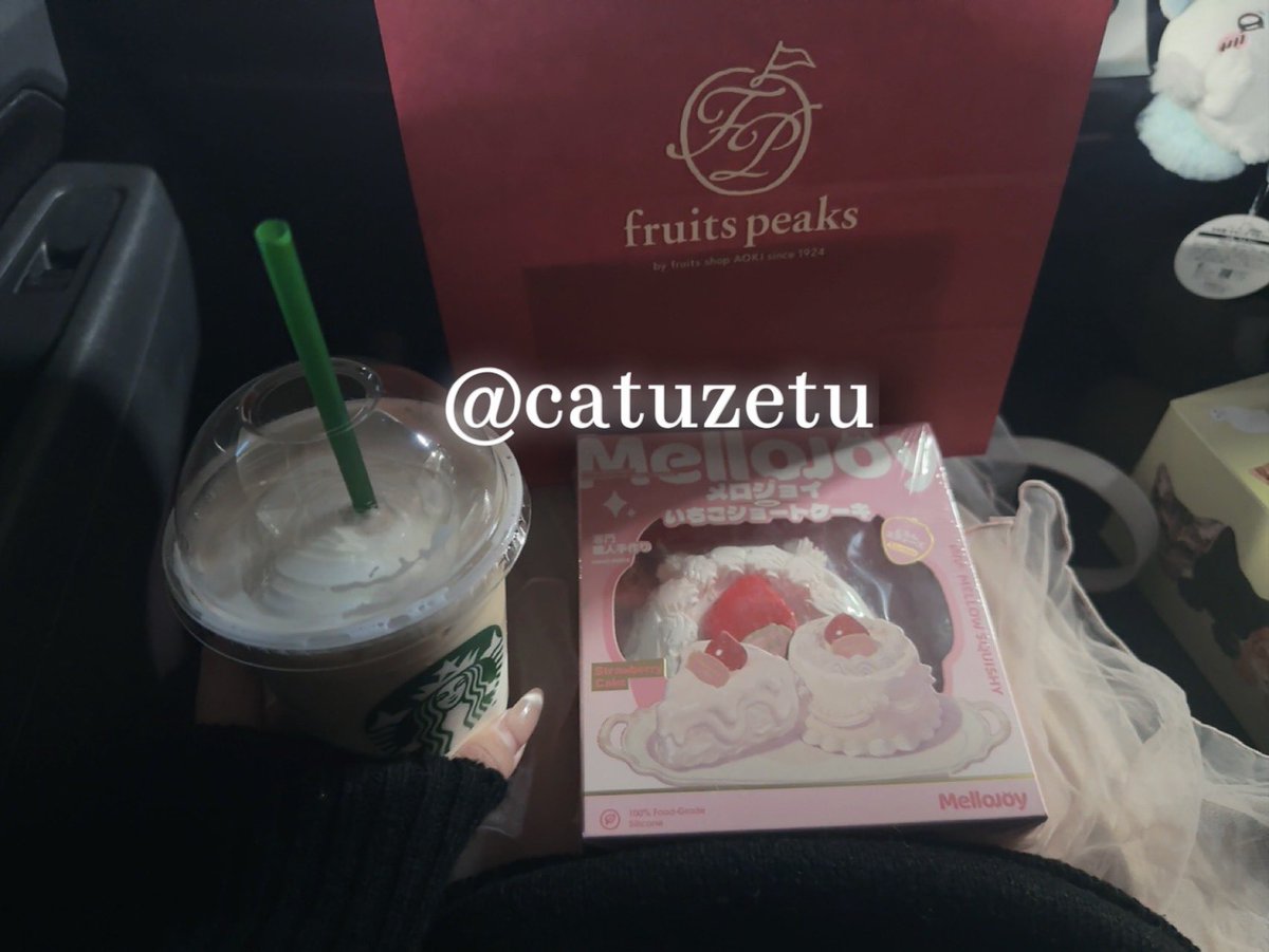 catuzetu's tweet photo. メロジョイのホールケーキ
可愛くてたまらない(⑉• •⑉)♡ https://t.co/MinRu6yJuN