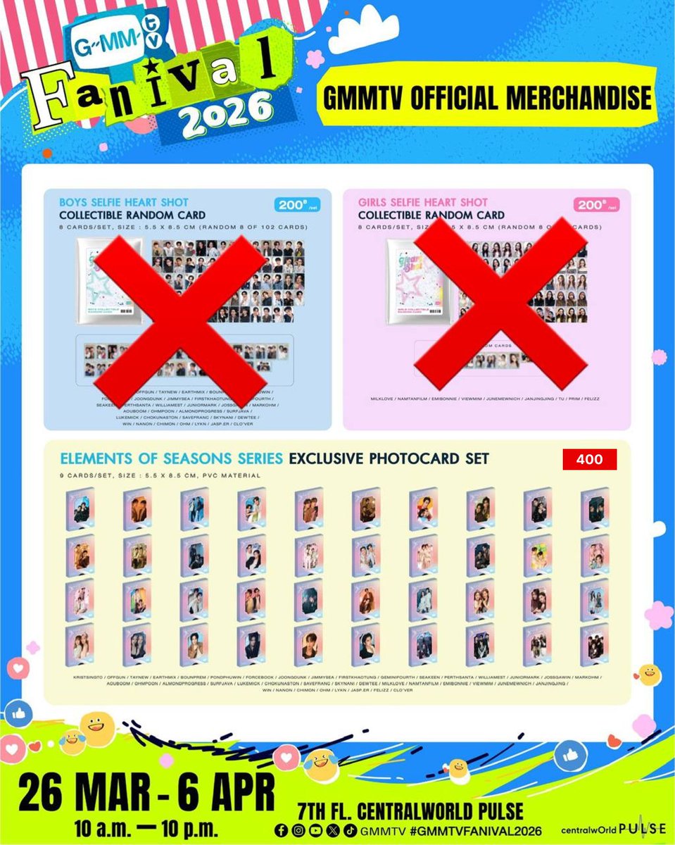 รับหิ้ว #GMMTVFANIVAL2026 🎡 รอบวันที่ 6 [no coupon]

ชำระเงินหลังแจ้งว่ากดได้ สนใจเมนชั่นใต้โพสต์นี้ได้เรยยย
🌻 สินค้า / คาแรคเตอร์ หรือ ศิลปิน / จำนวน 

ปล. อาจจะมีของจำกัดตามศิลปิน แต่หลักๆ #Seakeen #SurfJava #PondPhuwin น่าจะมีของในวันนั้นค่ะ
#GMMTV #ตลาดนัดgmmtv