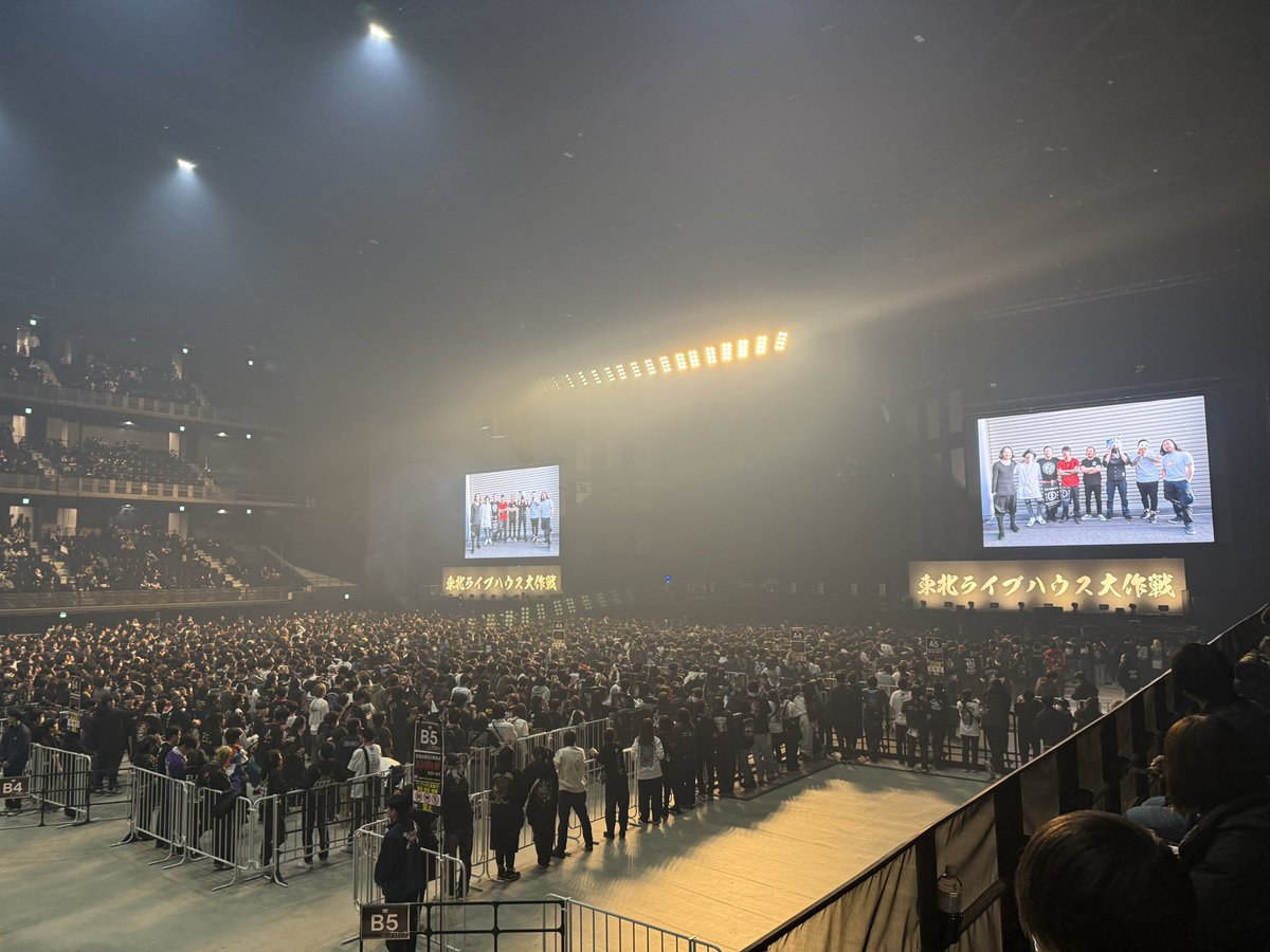 pyonrock1130's tweet photo. たのしみいいい https://t.co/rovGxJUitd