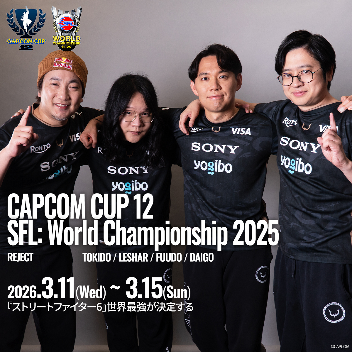 CC12 #SFリーグ ワールドチャンピオンシップ 2025 ＝＝＝＝＝ 3.11(水
