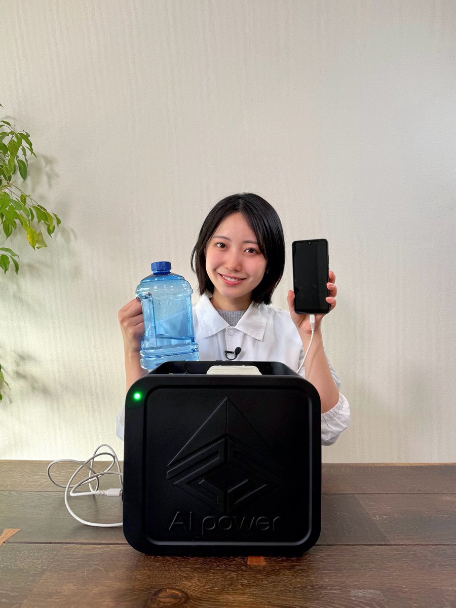 めざましテレビ tweet media