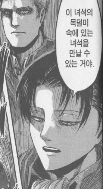 누루 tweet media