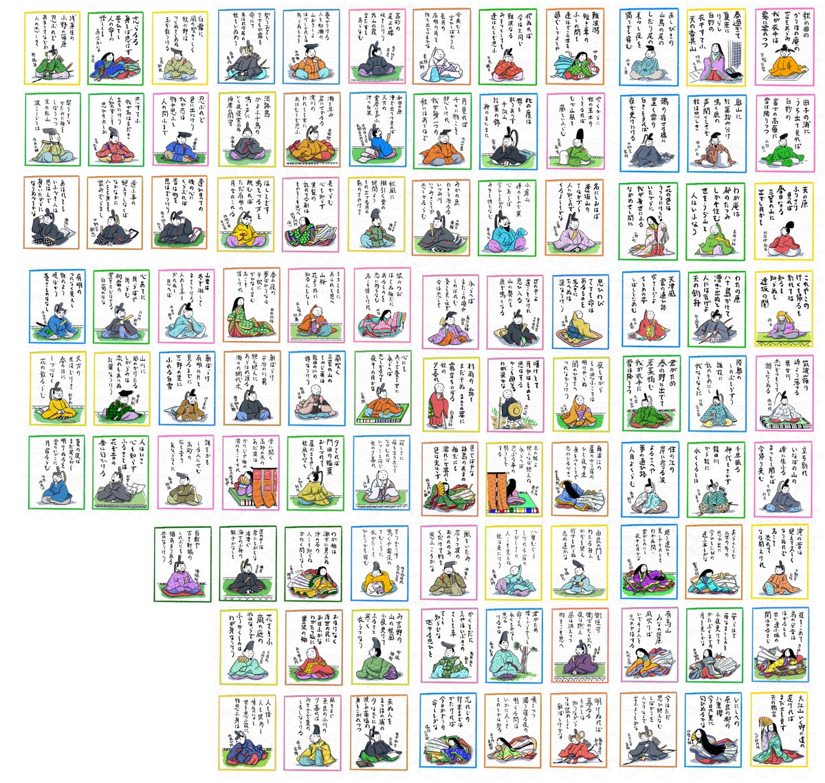 堀江篤史◆イラストレーター tweet media