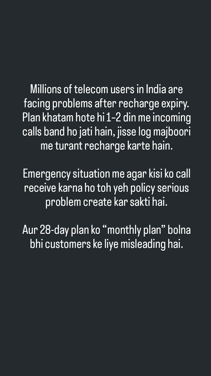 wayne__98's tweet photo. Requesting @TRAI to review these policies for better consumer protection.
@JioCare @Airtel_Presence

#Jio #Airtel #Telecom #ConsumerRights #India

@JioCare (Reliance Jio)

@Airtel_Presence (Bharti Airtel)

@TRAI (Telecom Regulatory Authority of India) https://t.co/pCJbO9KgqK