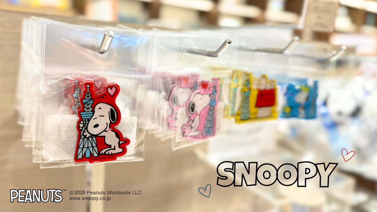 スカイツリー／Tokyo Skytree tweet media