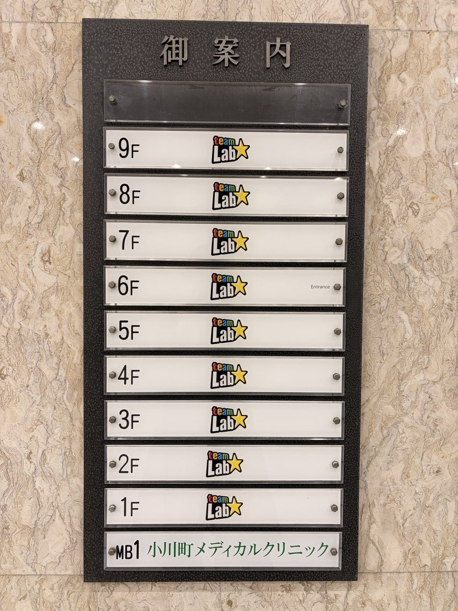 あーさん@人間は趣味 tweet media