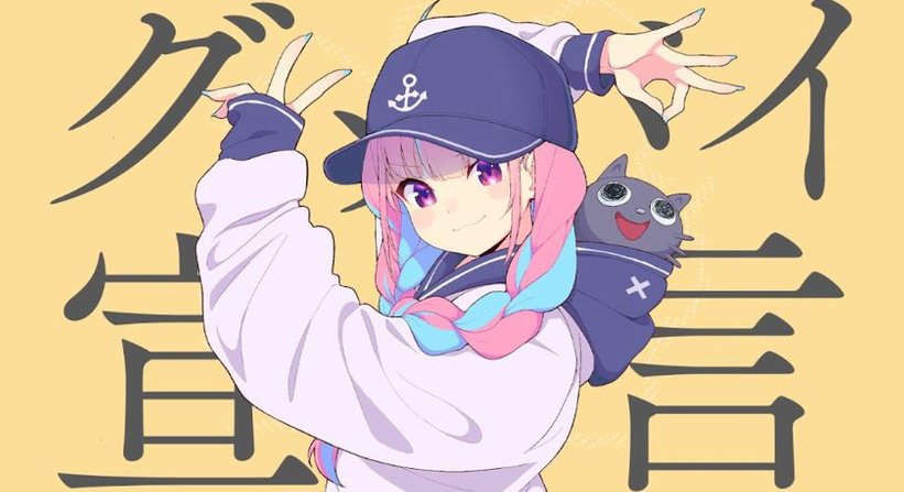 藤村 ミオカ tweet media