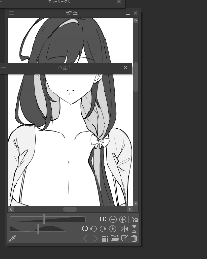 たまたまサブビューの上にほかのウィンドウバーが乗っててなんだか… 