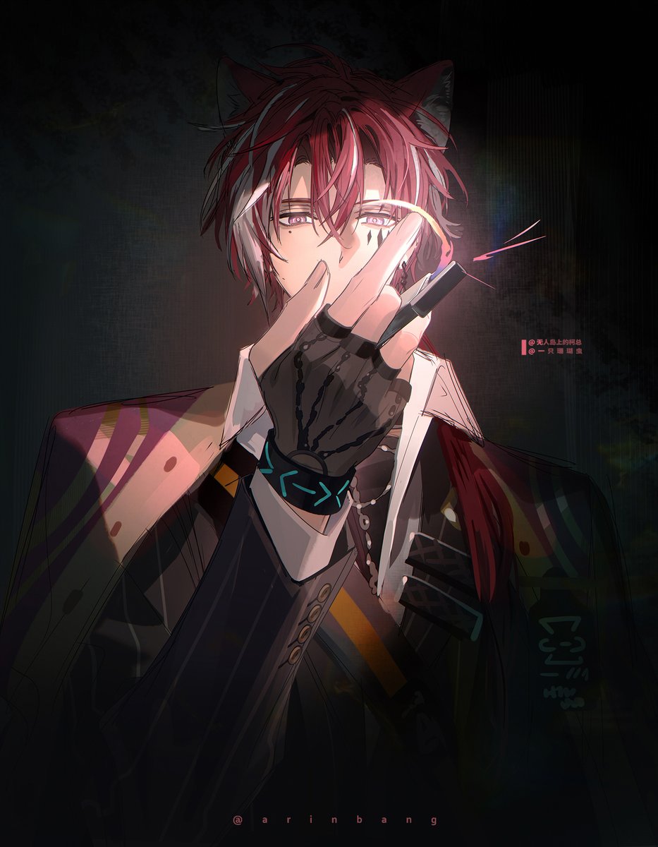 珊瑚虫 tweet media