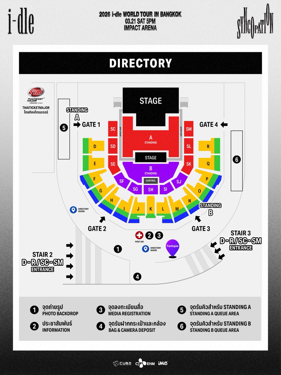 iMe Thailand tweet media