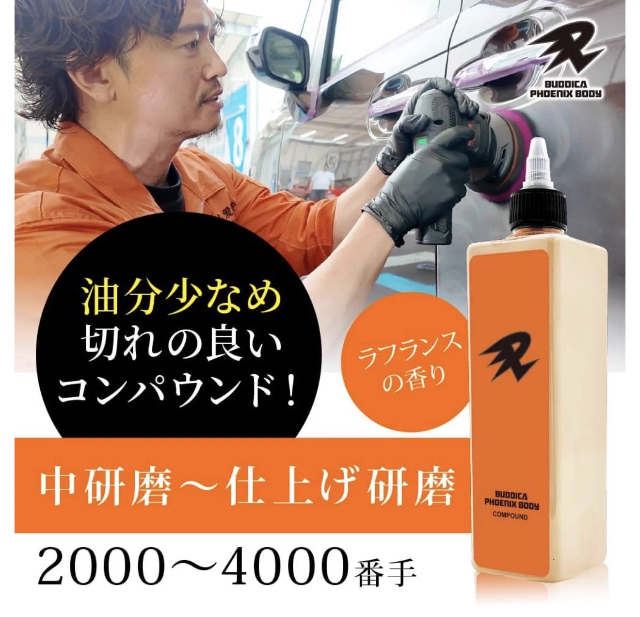 中野優作｜CAR and LIFE. on X: 