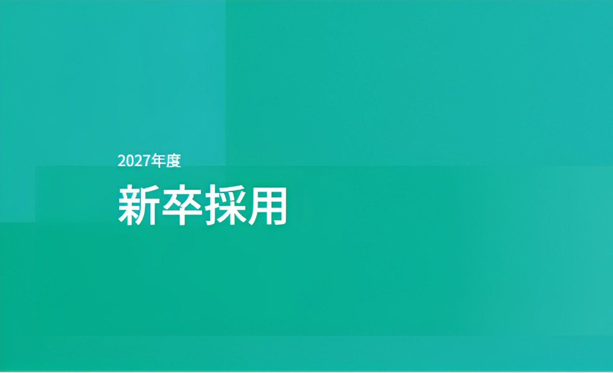 パナソニック オートモーティブシステムズ株式会社 tweet media