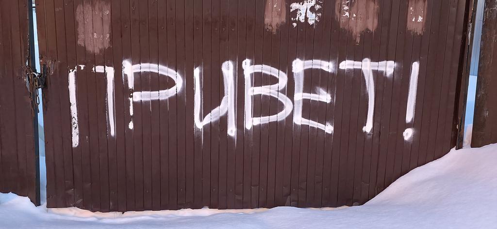 Ленинградец™🇷🇺 tweet media